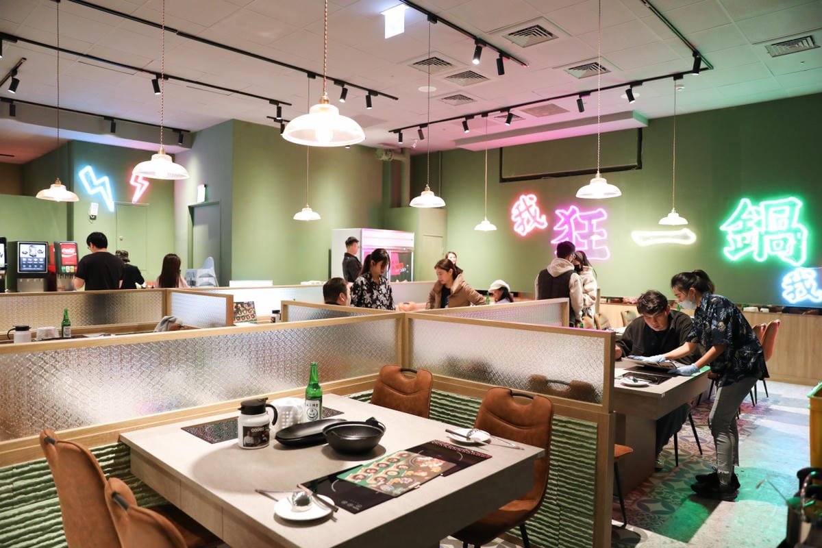 狂一鍋 新台式火鍋(台北西門店) 網路票選新台式火鍋第1名,蔬食自助吧吃到飽,西門町火鍋推薦! - 第7張圖 狂一鍋 新台式火鍋(台北西門店) 網路票選新台式火鍋第1名,蔬食自助吧吃到飽,西門町火鍋推薦!