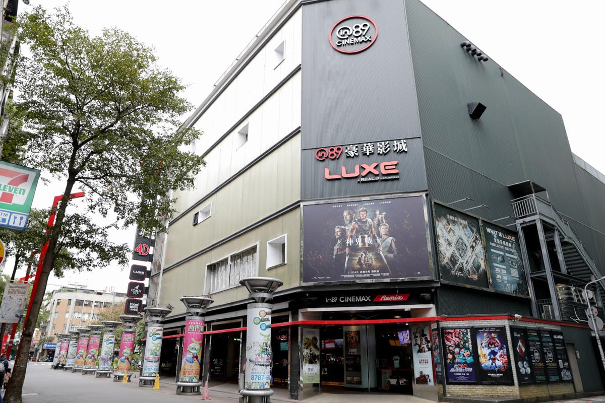 台北西門in89豪華影城親子影廳 Boomboom親子影廳小燈場 學齡前怕黑幼童也可以安心看電影 - 第3張圖 台北西門in89豪華影城親子影廳 Boomboom親子影廳小燈場 學齡前怕黑幼童也可以安心看電影