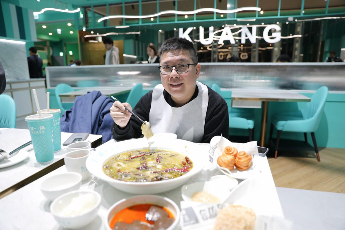 台北西門町爆紅的年輕時尚酸菜魚。品狂一鍋美學一生 2025樂多多集團最新力作 狂一鍋酸菜魚(台北西門店) - 第28張圖 台北西門町爆紅的年輕時尚酸菜魚。品狂一鍋美學一生 2025樂多多集團最新力作 狂一鍋酸菜魚(台北西門店)