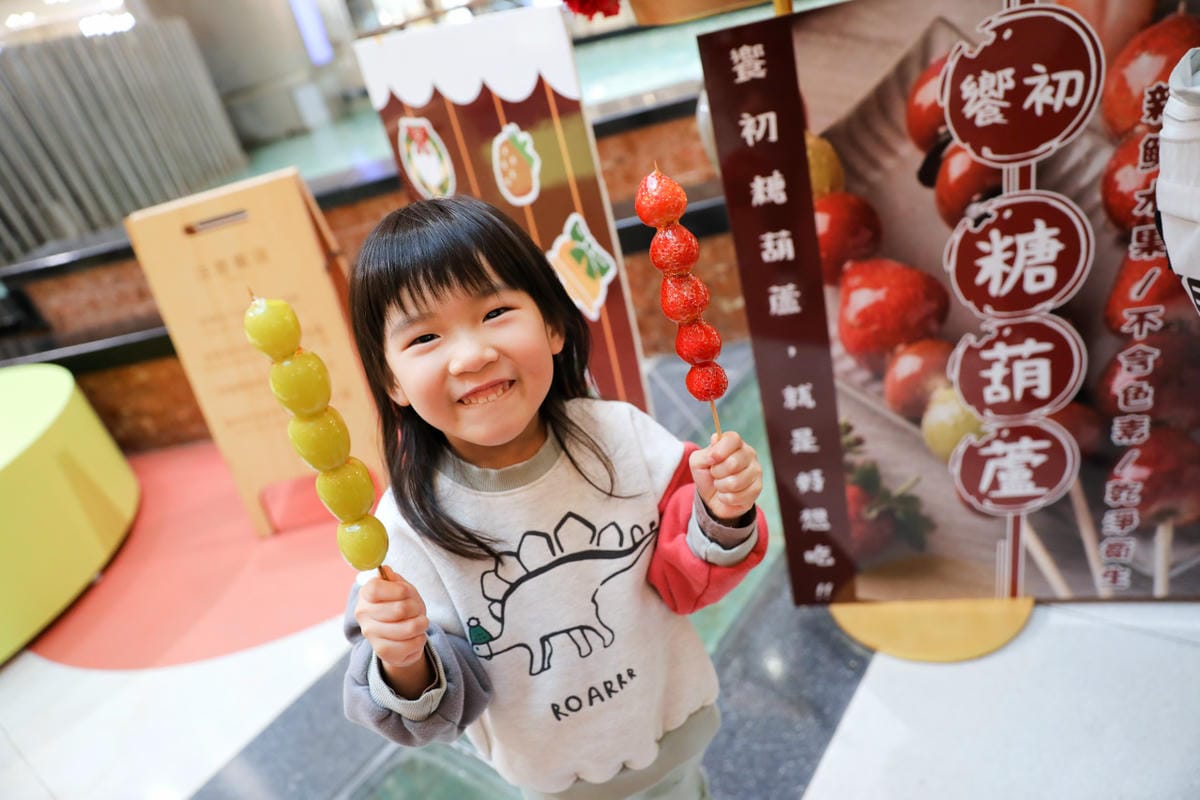 全年免費停車,大江才是真正的桃園之光!2025年台灣燈會在桃園!安排桃園一日遊體驗青埔生活圈!首選中壢大江購物中心! - 第10張圖 全年免費停車,大江才是真正的桃園之光!2025年台灣燈會在桃園!安排桃園一日遊體驗青埔生活圈!首選中壢大江購物中心!