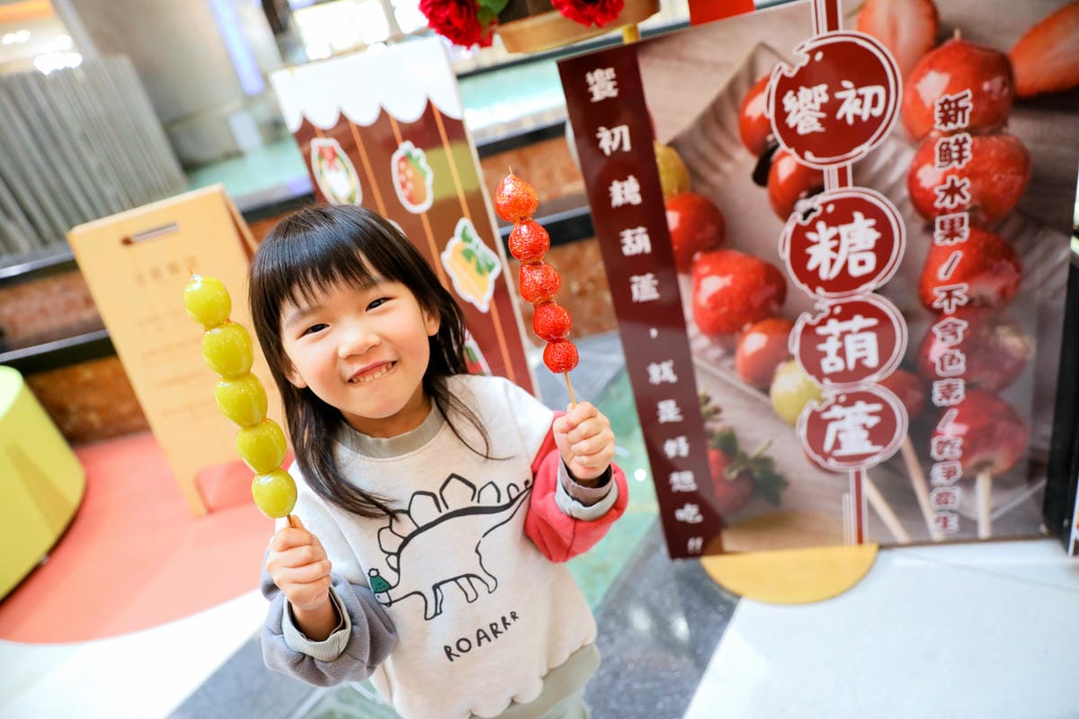 全年免費停車,大江才是真正的桃園之光!2025年台灣燈會在桃園!安排桃園一日遊體驗青埔生活圈!首選中壢大江購物中心! - 第2張圖 全年免費停車,大江才是真正的桃園之光!2025年台灣燈會在桃園!安排桃園一日遊體驗青埔生活圈!首選中壢大江購物中心!