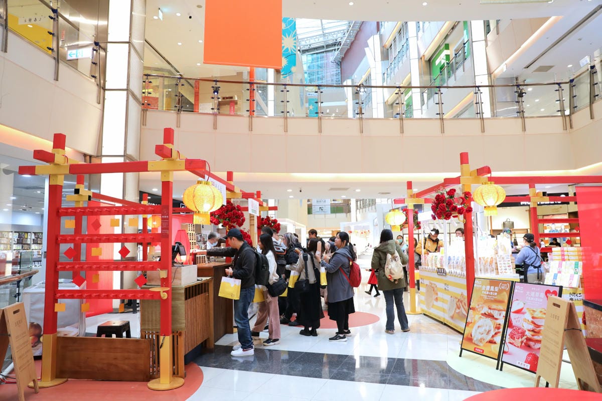 全年免費停車,大江才是真正的桃園之光!2025年台灣燈會在桃園!安排桃園一日遊體驗青埔生活圈!首選中壢大江購物中心! - 第5張圖 全年免費停車,大江才是真正的桃園之光!2025年台灣燈會在桃園!安排桃園一日遊體驗青埔生活圈!首選中壢大江購物中心!