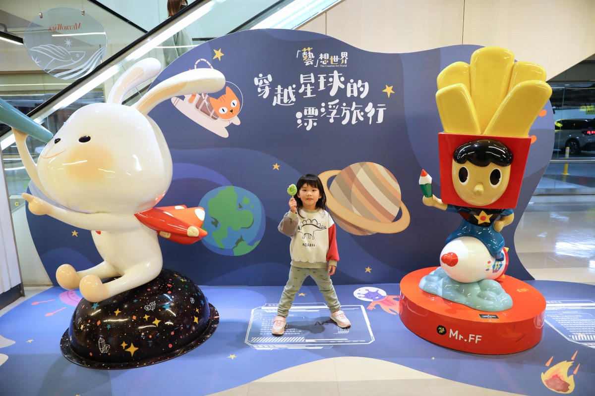 全年免費停車,大江才是真正的桃園之光!2025年台灣燈會在桃園!安排桃園一日遊體驗青埔生活圈!首選中壢大江購物中心! - 第30張圖 全年免費停車,大江才是真正的桃園之光!2025年台灣燈會在桃園!安排桃園一日遊體驗青埔生活圈!首選中壢大江購物中心!