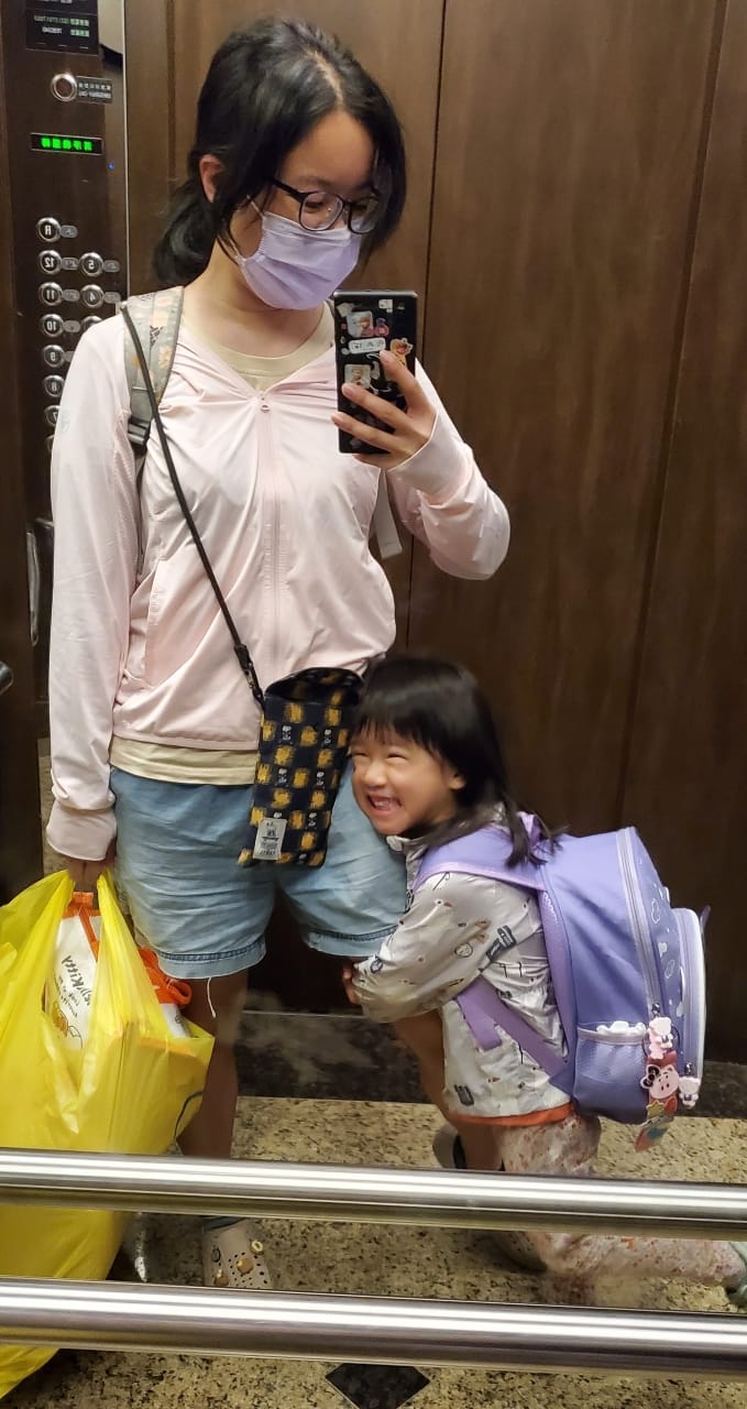 臻樺管理顧問 專屬你的教練服務推薦! 迷航人生指引 - 第4張圖 臻樺管理顧問 專屬你的教練服務推薦! 迷航人生指引