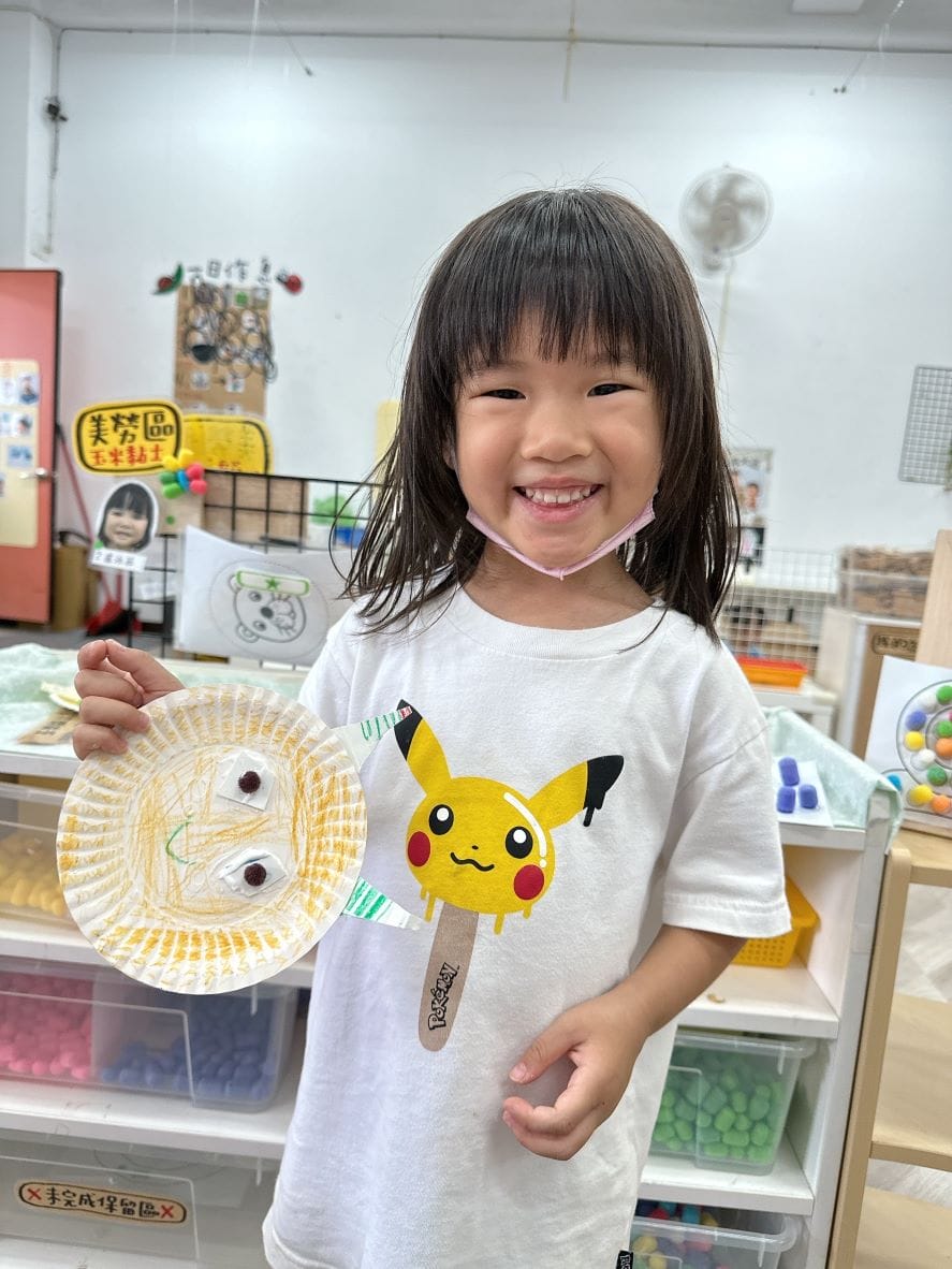 臻樺管理顧問 專屬你的教練服務推薦! 迷航人生指引 - 第5張圖 臻樺管理顧問 專屬你的教練服務推薦! 迷航人生指引