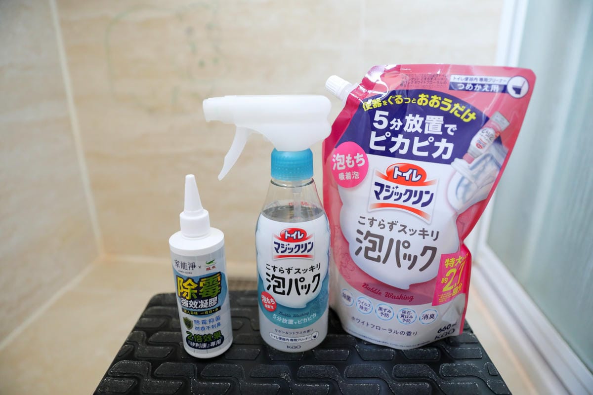 ITAI ITAI＿痛經女子 最強日韓選物商品社團推薦! 年前大掃除清潔好幫手.年節伴手禮果乾乾貨買起來~