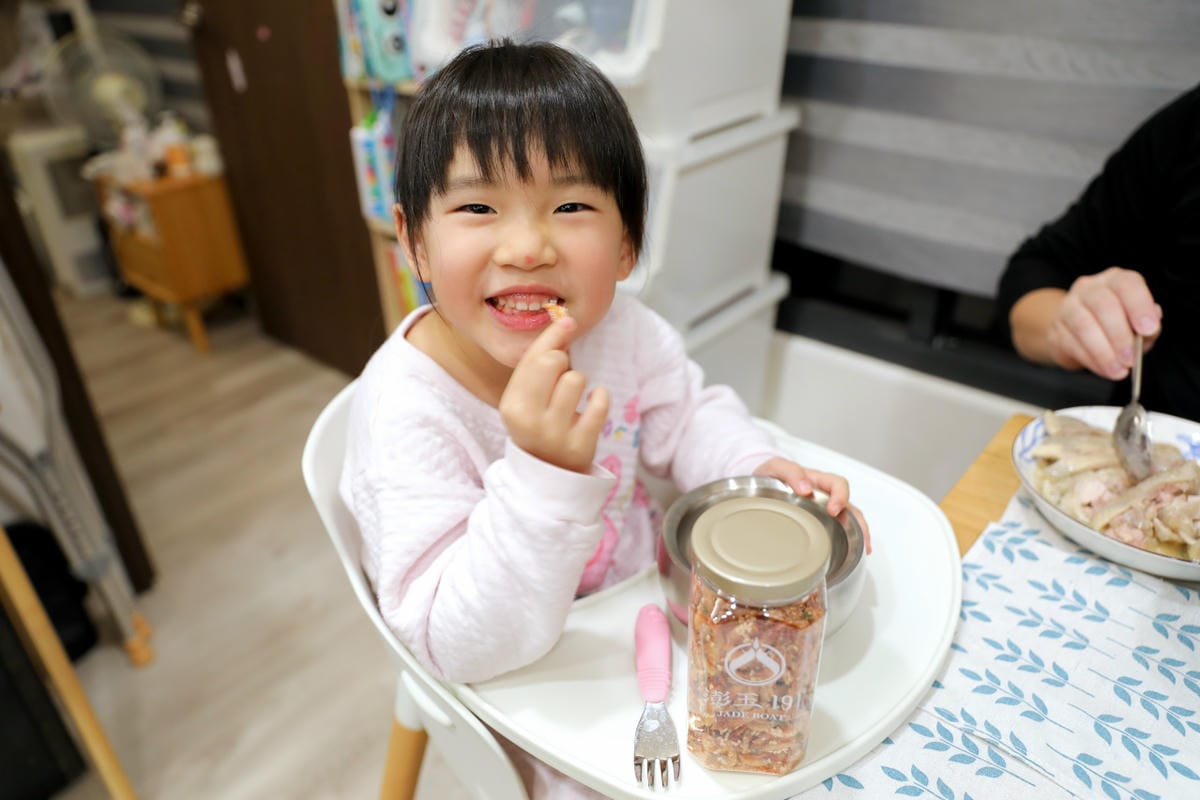 ITAI ITAI＿痛經女子 最強日韓選物商品社團推薦! 年前大掃除清潔好幫手.年節伴手禮果乾乾貨買起來~