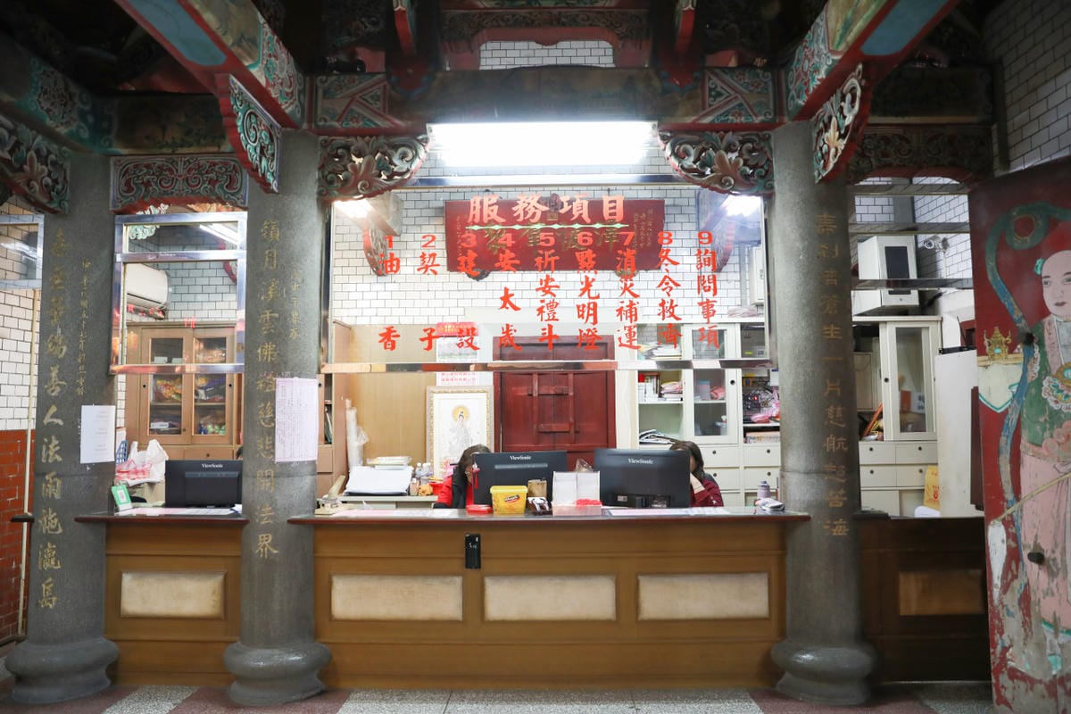 2025桃園走春一日遊推薦! 壽山巖觀音寺 新年祈福拜拜領福袋.點燈安太歲.補春運保平安.賞櫻花,再到長庚養生文化村賞梅花野餐 - 第20張圖 2025桃園走春一日遊推薦! 壽山巖觀音寺 新年祈福拜拜領福袋.點燈安太歲.補春運保平安.賞櫻花,再到長庚養生文化村賞梅花野餐