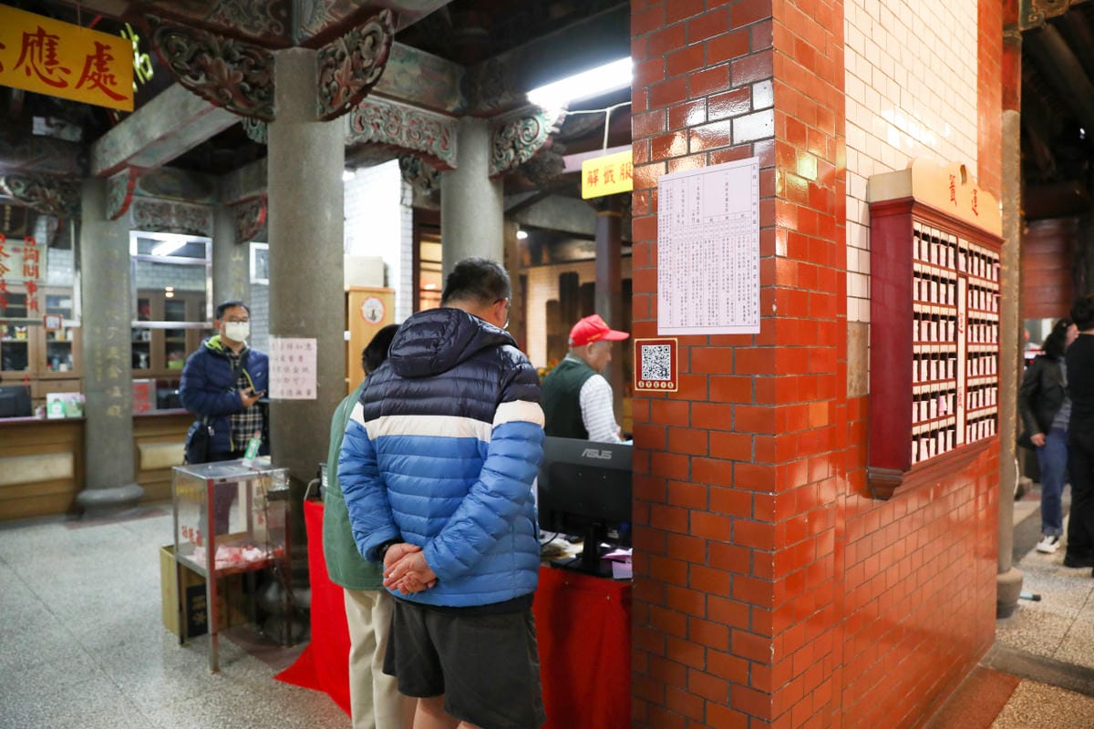 2025桃園走春一日遊推薦! 壽山巖觀音寺 新年祈福拜拜領福袋.點燈安太歲.補春運保平安.賞櫻花,再到長庚養生文化村賞梅花野餐 - 第22張圖 2025桃園走春一日遊推薦! 壽山巖觀音寺 新年祈福拜拜領福袋.點燈安太歲.補春運保平安.賞櫻花,再到長庚養生文化村賞梅花野餐