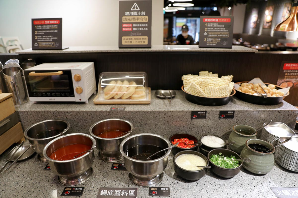 西門町韓式料理火鍋兩吃 500元有找,高CP值吃到飽推薦! 甩鍋雞볶찜韓式炒雞吃到飽(西門店) - 第16張圖 西門町韓式料理火鍋兩吃 500元有找,高CP值吃到飽推薦! 甩鍋雞볶찜韓式炒雞吃到飽(西門店)