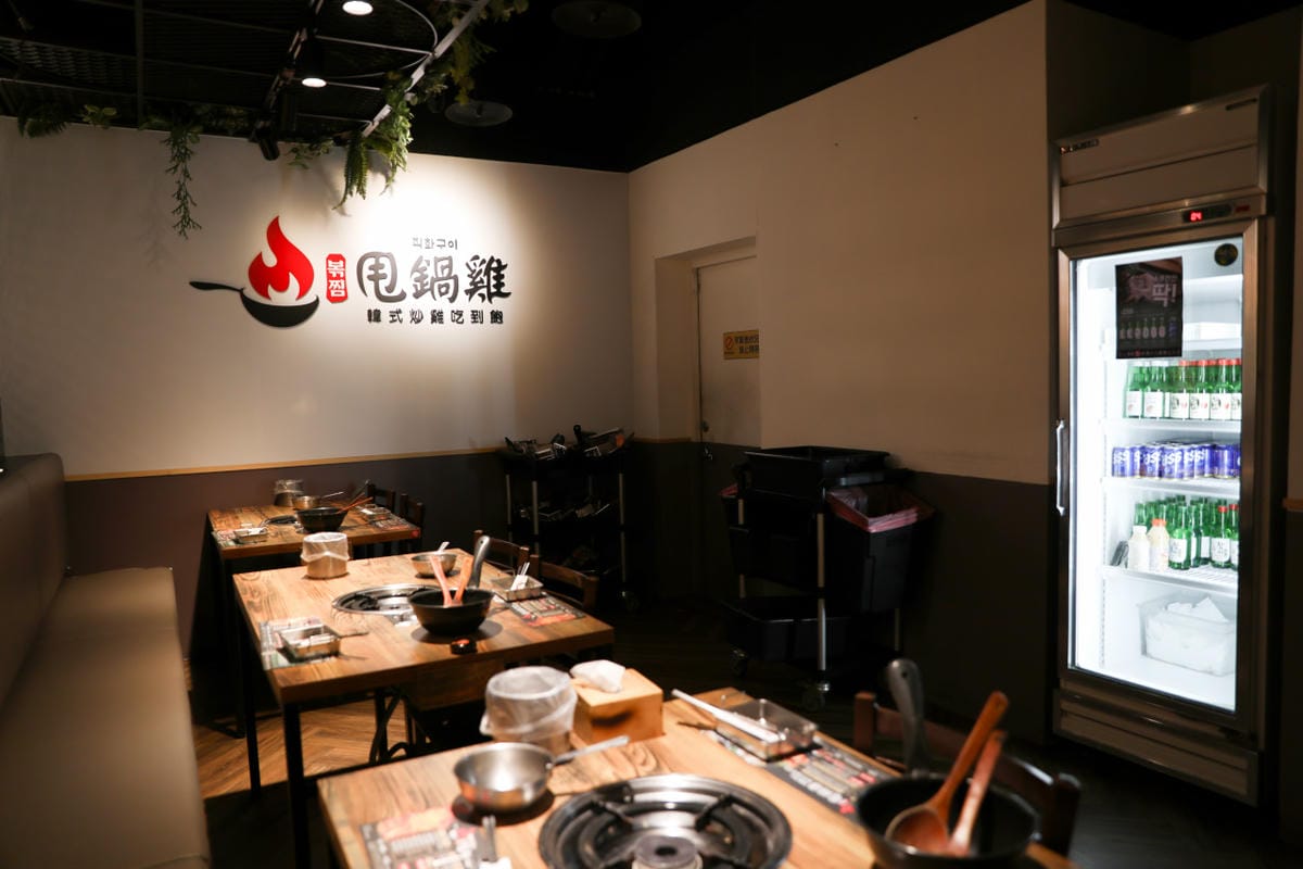 西門町韓式料理火鍋兩吃 500元有找,高CP值吃到飽推薦! 甩鍋雞볶찜韓式炒雞吃到飽(西門店) - 第7張圖 西門町韓式料理火鍋兩吃 500元有找,高CP值吃到飽推薦! 甩鍋雞볶찜韓式炒雞吃到飽(西門店)