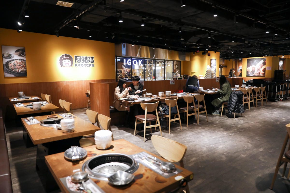 台北信義區韓式料理吃到飽推薦! 阿豬媽아줌마韓式烤肉吃到飽(信義Att店) 道地韓式烤五花包生菜超美味~