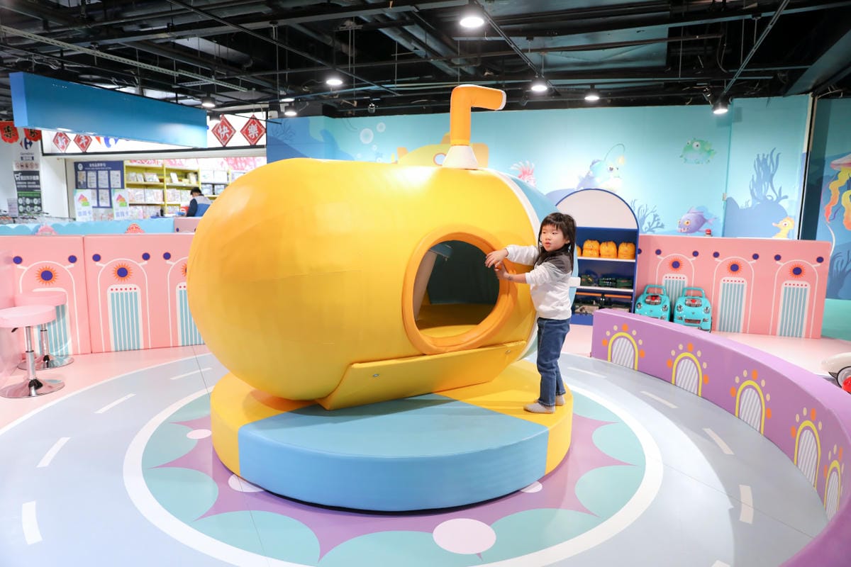 台南最新開幕親子室內遊樂園 追風奇幻島-奇幻潛艇堡 入駐家樂福中華店 - 第1張圖 台南最新開幕親子室內遊樂園 追風奇幻島-奇幻潛艇堡 入駐家樂福中華店