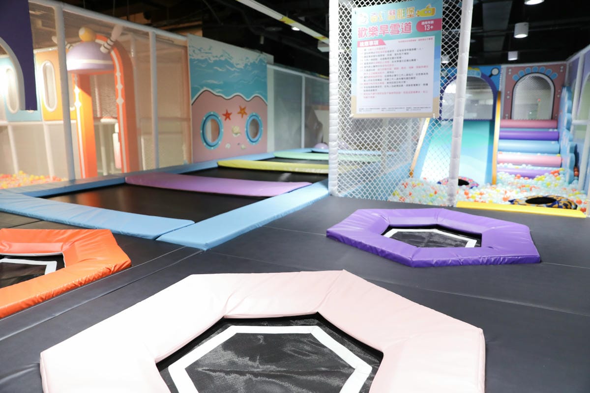 台南最新開幕親子室內遊樂園 追風奇幻島-奇幻潛艇堡 入駐家樂福中華店 - 第10張圖 台南最新開幕親子室內遊樂園 追風奇幻島-奇幻潛艇堡 入駐家樂福中華店