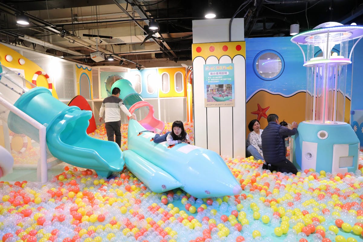 台南最新開幕親子室內遊樂園 追風奇幻島-奇幻潛艇堡 入駐家樂福中華店 - 第7張圖 台南最新開幕親子室內遊樂園 追風奇幻島-奇幻潛艇堡 入駐家樂福中華店
