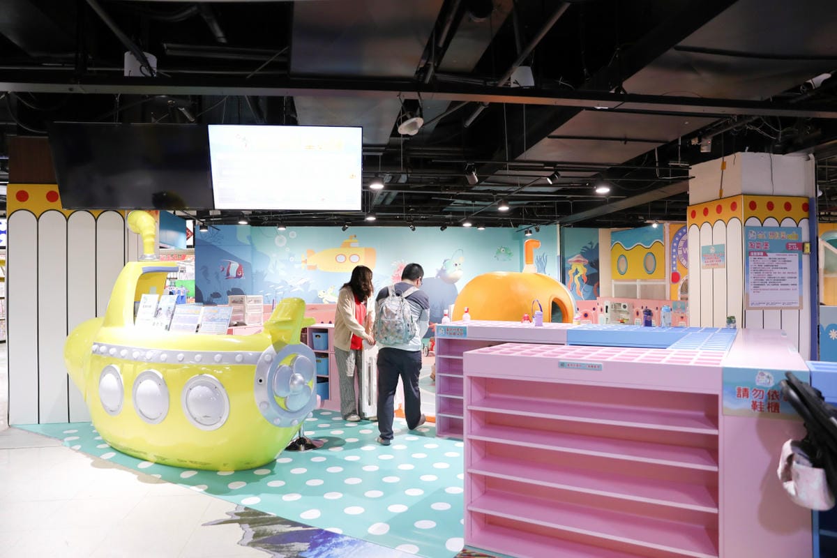 台南最新開幕親子室內遊樂園 追風奇幻島-奇幻潛艇堡 入駐家樂福中華店 - 第4張圖 台南最新開幕親子室內遊樂園 追風奇幻島-奇幻潛艇堡 入駐家樂福中華店