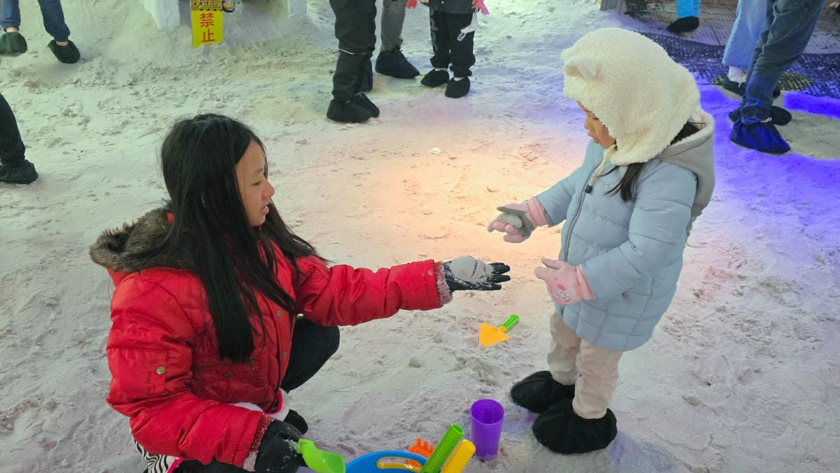 新竹小叮噹科學主題樂園 一票玩到底,全台最大室內滑雪場,一年四季都能玩雪! - 第9張圖 新竹小叮噹科學主題樂園 一票玩到底,全台最大室內滑雪場,一年四季都能玩雪!