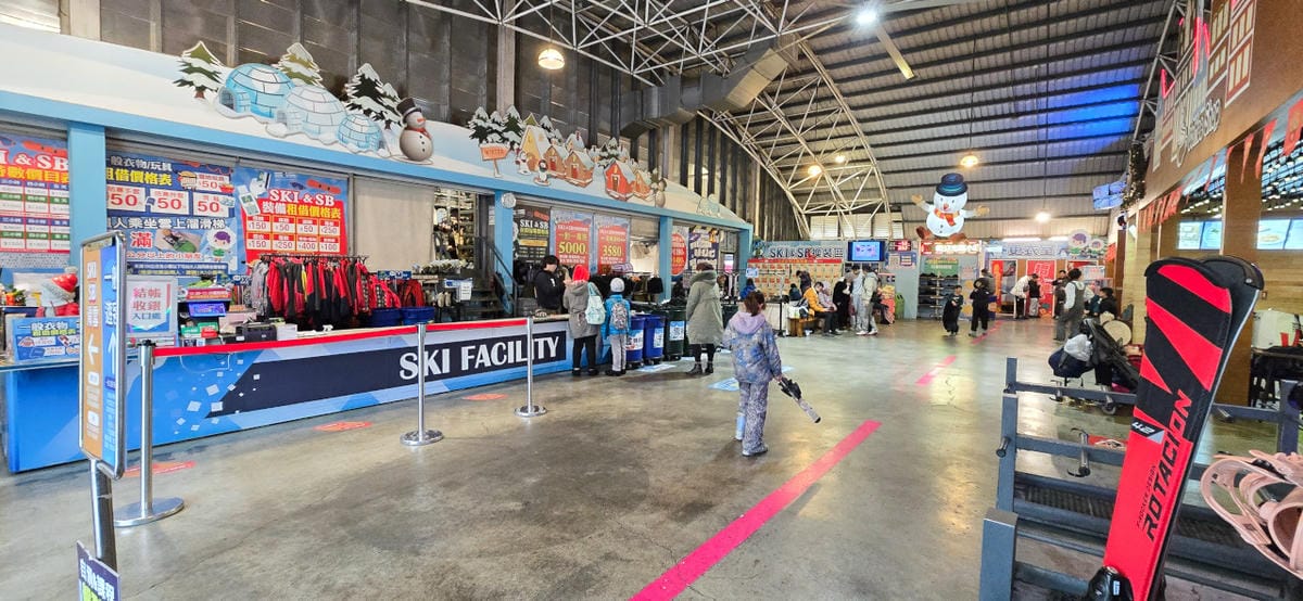 新竹小叮噹科學主題樂園 一票玩到底,全台最大室內滑雪場,一年四季都能玩雪! - 第5張圖 新竹小叮噹科學主題樂園 一票玩到底,全台最大室內滑雪場,一年四季都能玩雪!