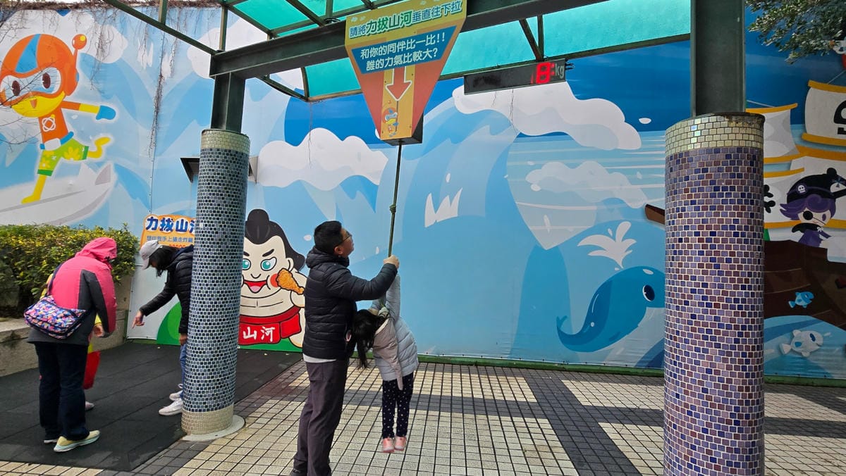 新竹小叮噹科學主題樂園 一票玩到底,全台最大室內滑雪場,一年四季都能玩雪! - 第15張圖 新竹小叮噹科學主題樂園 一票玩到底,全台最大室內滑雪場,一年四季都能玩雪!