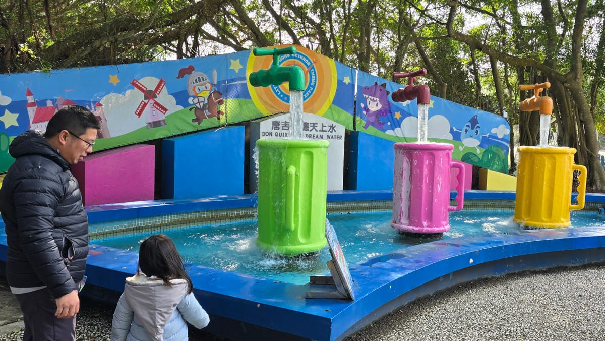 新竹小叮噹科學主題樂園 一票玩到底,全台最大室內滑雪場,一年四季都能玩雪! - 第22張圖 新竹小叮噹科學主題樂園 一票玩到底,全台最大室內滑雪場,一年四季都能玩雪!