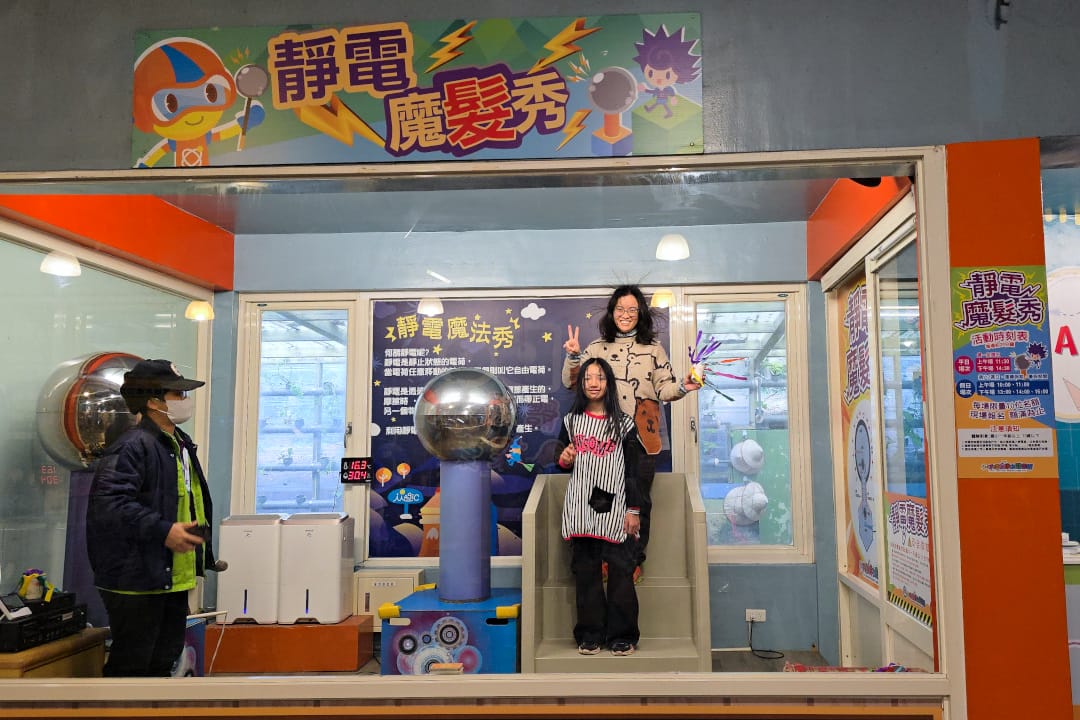 新竹小叮噹科學主題樂園 一票玩到底,全台最大室內滑雪場,一年四季都能玩雪! - 第24張圖 新竹小叮噹科學主題樂園 一票玩到底,全台最大室內滑雪場,一年四季都能玩雪!