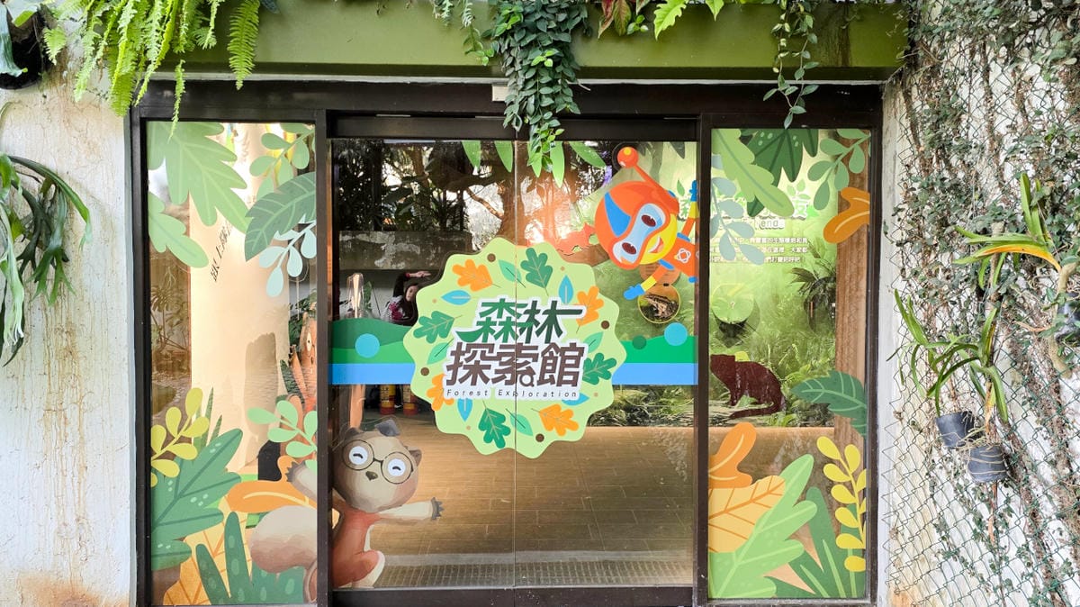 新竹小叮噹科學主題樂園 一票玩到底,全台最大室內滑雪場,一年四季都能玩雪! - 第28張圖 新竹小叮噹科學主題樂園 一票玩到底,全台最大室內滑雪場,一年四季都能玩雪!