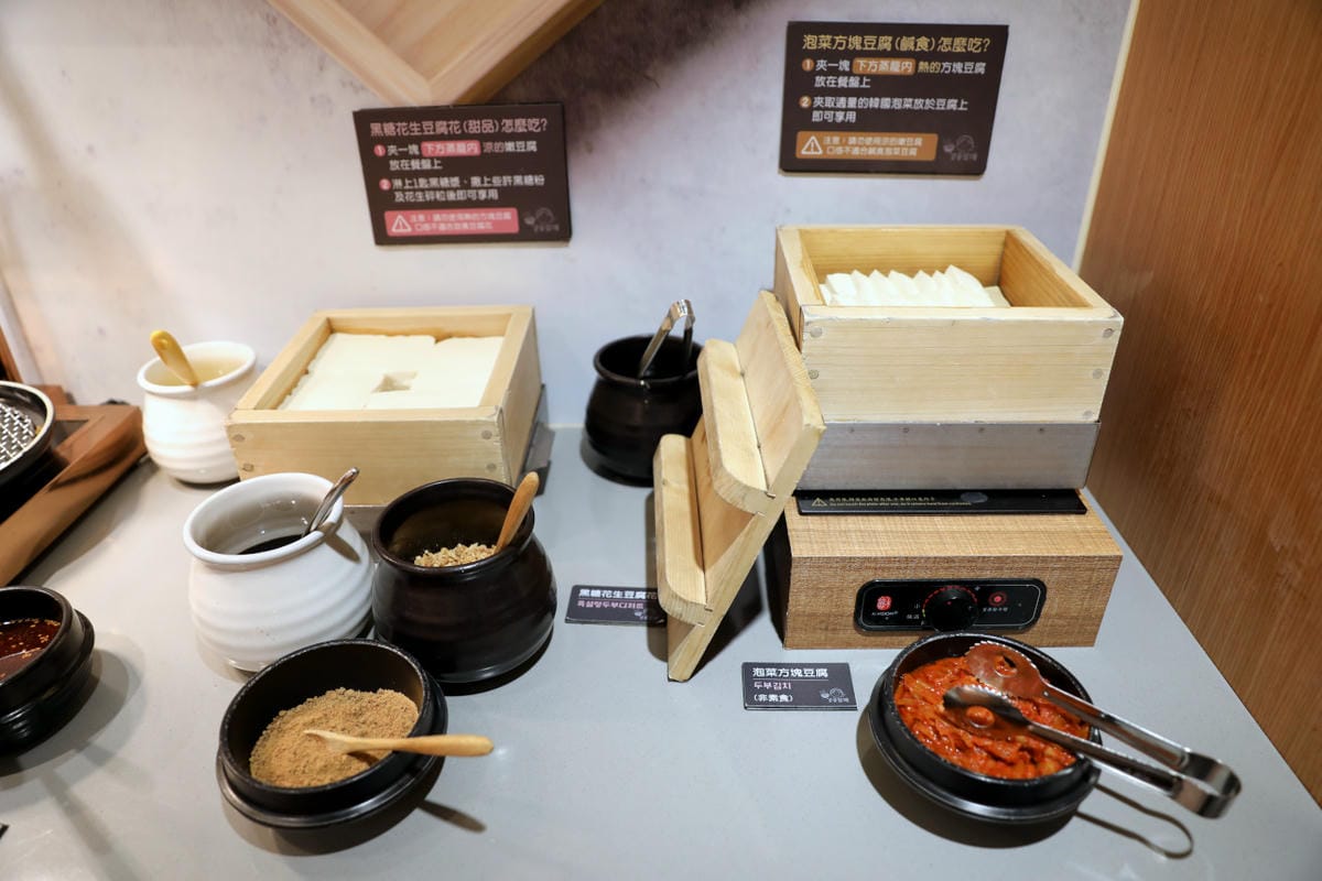 西門町韓式料理嫩豆腐鍋推薦! 江陵阿嬤강릉할매韓鍋料理吃到飽(西門店) 喜歡豆腐料理的人千萬別錯過~