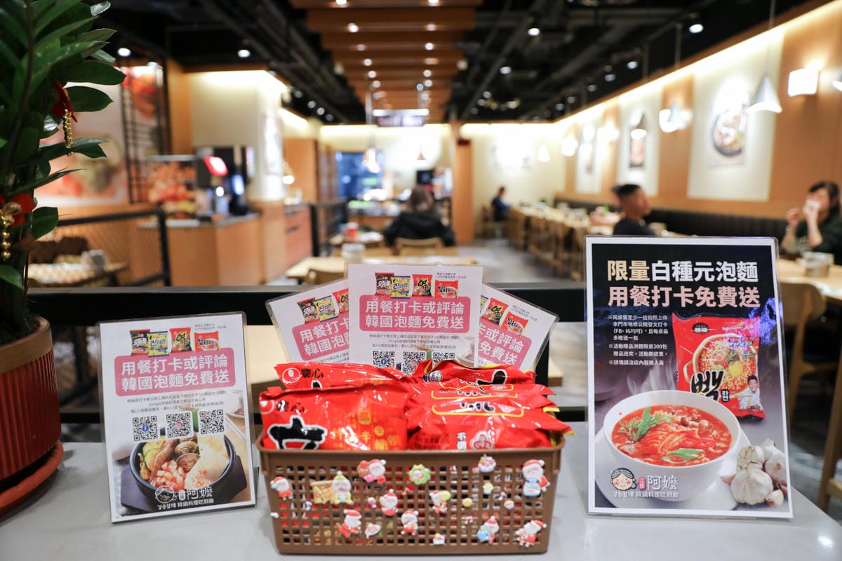 西門町韓式料理嫩豆腐鍋推薦! 江陵阿嬤강릉할매韓鍋料理吃到飽(西門店) 喜歡豆腐料理的人千萬別錯過~