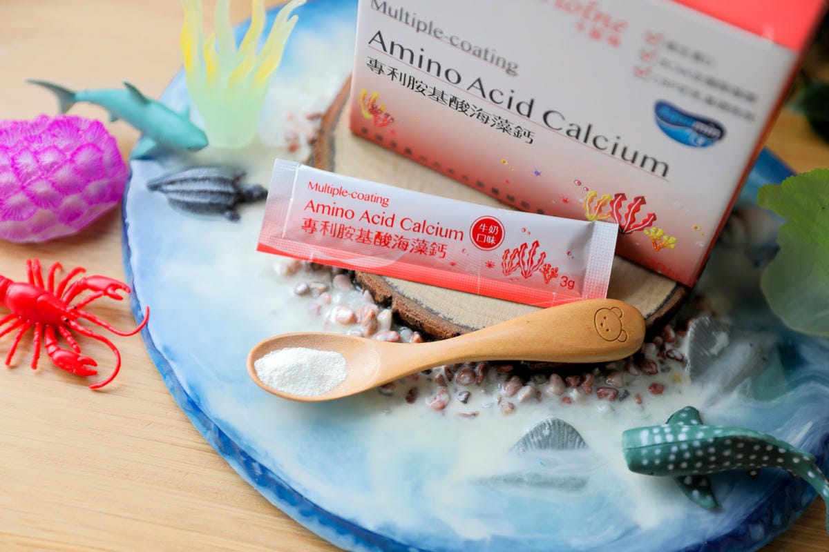 把握孩子黃金成長期 推薦補充高評價卡蘿琳消化益生菌促進食慾幫助消化吸收+專利胺基酸海藻鈣,吸收率最佳補鈣首選! - 第2張圖 把握孩子黃金成長期 推薦補充高評價卡蘿琳消化益生菌促進食慾幫助消化吸收+專利胺基酸海藻鈣,吸收率最佳補鈣首選!