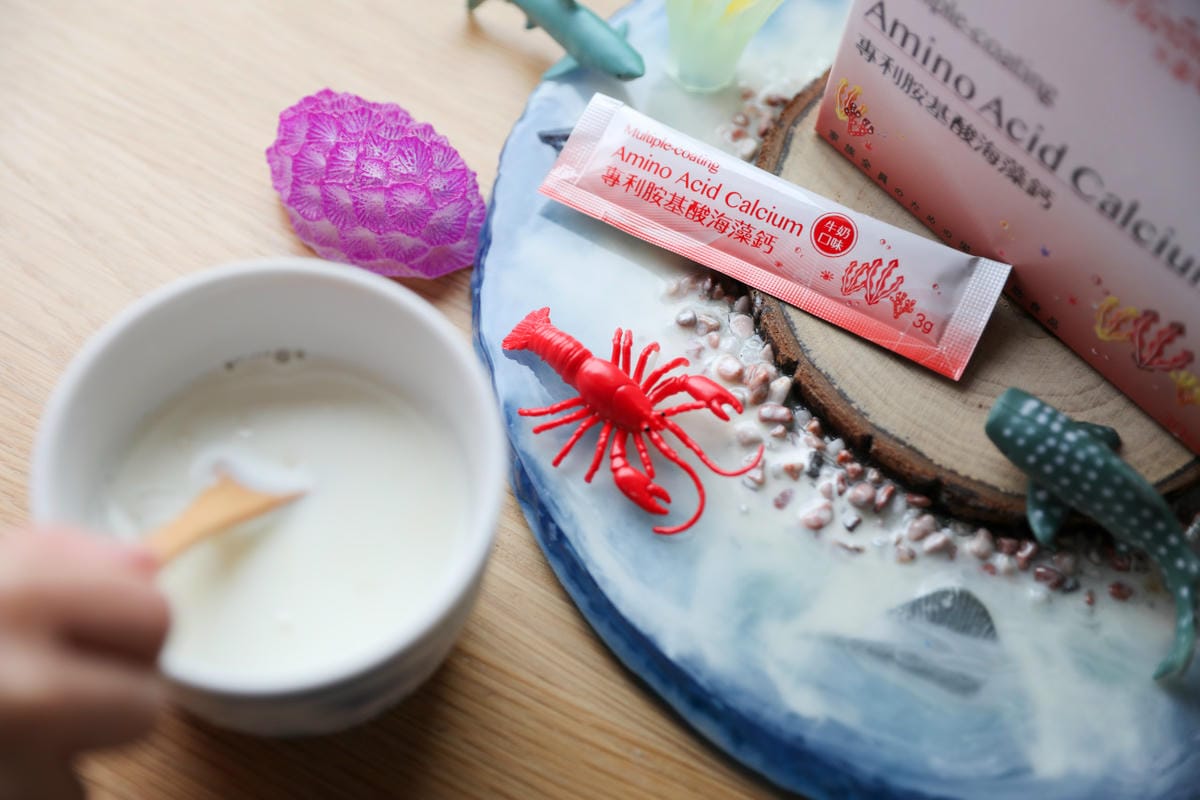 把握孩子黃金成長期 推薦補充高評價卡蘿琳消化益生菌促進食慾幫助消化吸收+專利胺基酸海藻鈣,吸收率最佳補鈣首選! - 第10張圖 把握孩子黃金成長期 推薦補充高評價卡蘿琳消化益生菌促進食慾幫助消化吸收+專利胺基酸海藻鈣,吸收率最佳補鈣首選!