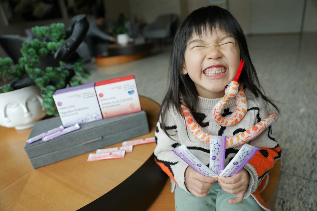 把握孩子黃金成長期 推薦補充高評價卡蘿琳消化益生菌促進食慾幫助消化吸收+專利胺基酸海藻鈣,吸收率最佳補鈣首選! - 第1張圖 把握孩子黃金成長期 推薦補充高評價卡蘿琳消化益生菌促進食慾幫助消化吸收+專利胺基酸海藻鈣,吸收率最佳補鈣首選!