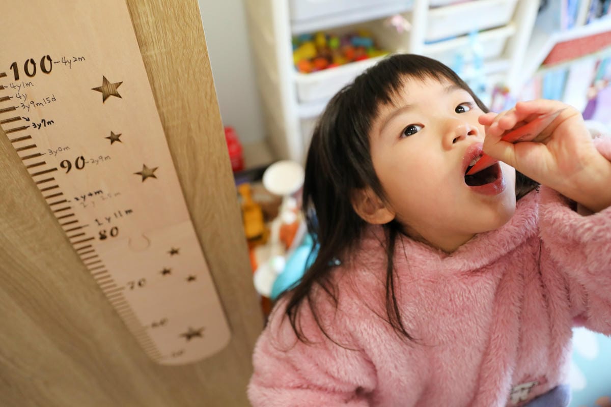 把握孩子黃金成長期 推薦補充高評價卡蘿琳消化益生菌促進食慾幫助消化吸收+專利胺基酸海藻鈣,吸收率最佳補鈣首選! - 第15張圖 把握孩子黃金成長期 推薦補充高評價卡蘿琳消化益生菌促進食慾幫助消化吸收+專利胺基酸海藻鈣,吸收率最佳補鈣首選!