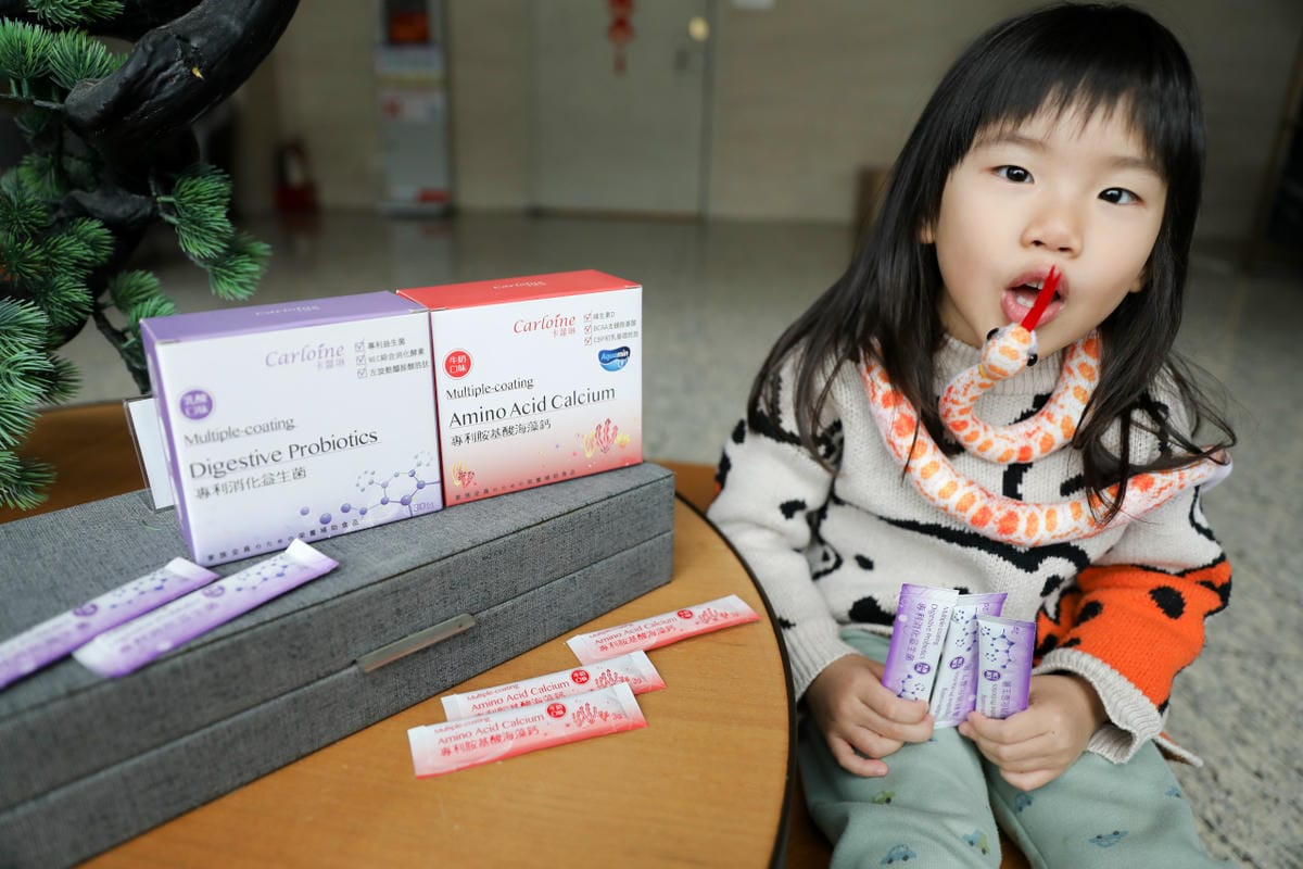 把握孩子黃金成長期 推薦補充高評價卡蘿琳消化益生菌促進食慾幫助消化吸收+專利胺基酸海藻鈣,吸收率最佳補鈣首選! - 第3張圖 把握孩子黃金成長期 推薦補充高評價卡蘿琳消化益生菌促進食慾幫助消化吸收+專利胺基酸海藻鈣,吸收率最佳補鈣首選!