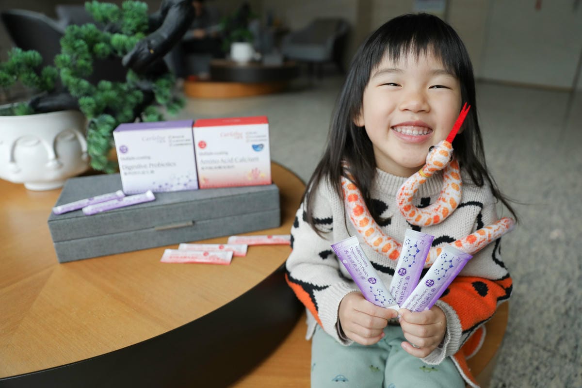 把握孩子黃金成長期 推薦補充高評價卡蘿琳消化益生菌促進食慾幫助消化吸收+專利胺基酸海藻鈣,吸收率最佳補鈣首選! - 第16張圖 把握孩子黃金成長期 推薦補充高評價卡蘿琳消化益生菌促進食慾幫助消化吸收+專利胺基酸海藻鈣,吸收率最佳補鈣首選!