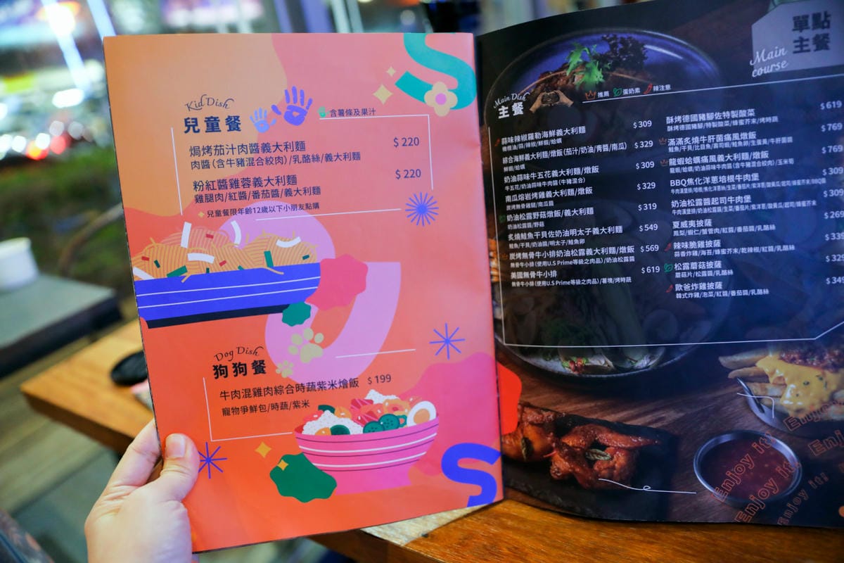 Eatenjoy意享美式廚房(林口店) 林口親子寵物友善餐廳推薦! 義大利麵.漢堡.千層蛋糕都很厲害~