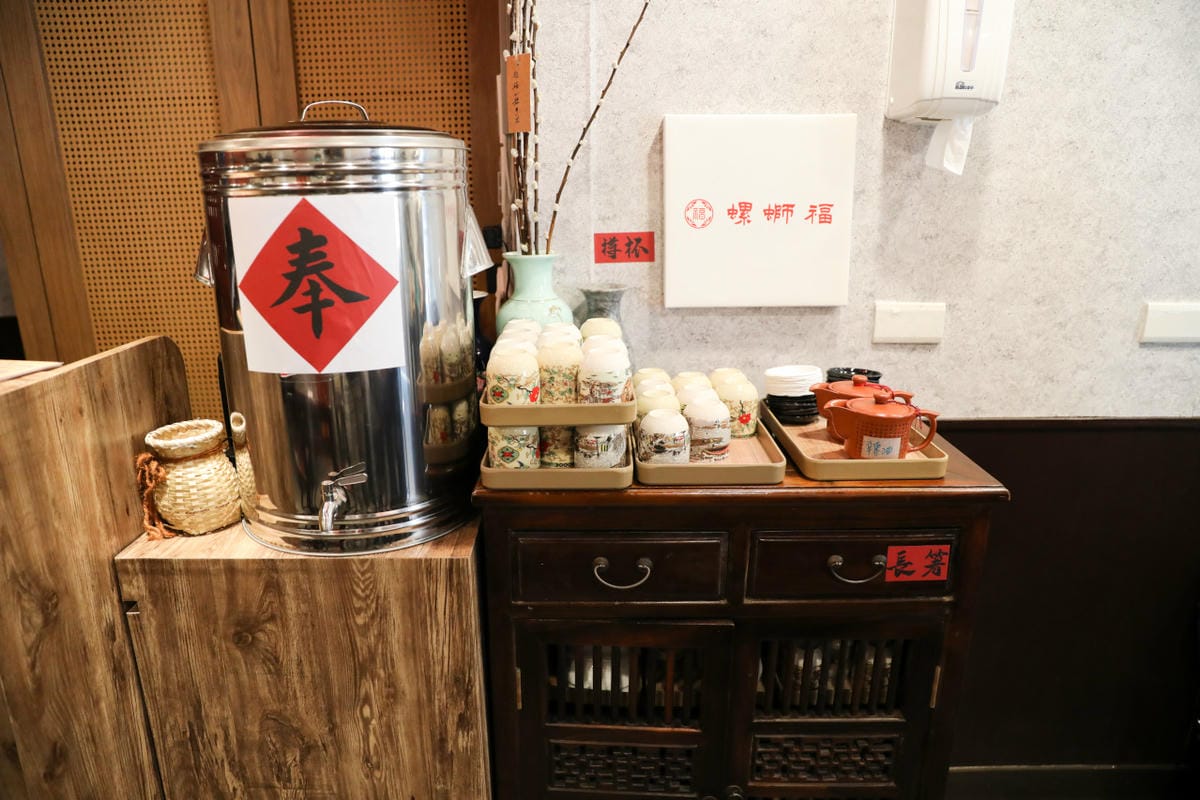 市政府捷運信義區美食推薦! 螺螄福rose food正宗柳州螺螄粉(信義店) 宵夜時段也吃得到美味螺螄粉~ - 第7張圖 市政府捷運信義區美食推薦! 螺螄福rose food正宗柳州螺螄粉(信義店) 宵夜時段也吃得到美味螺螄粉~