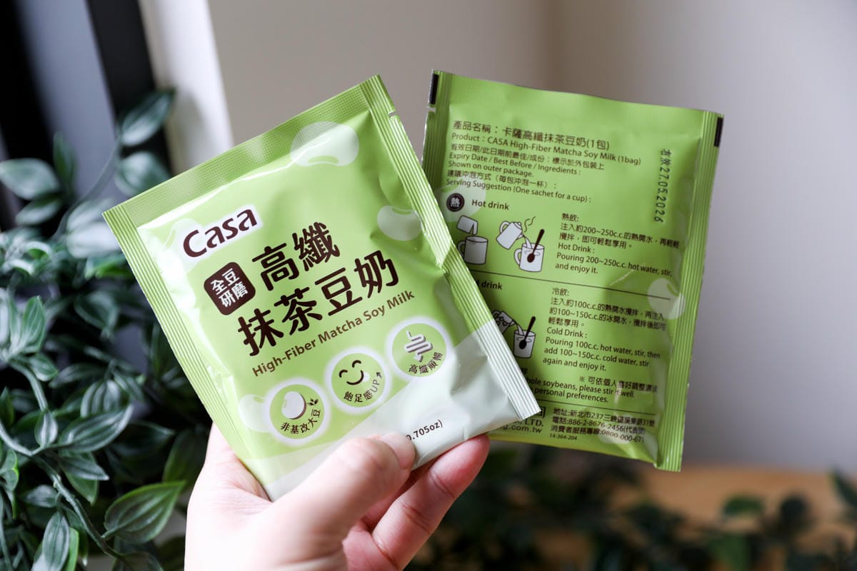 Casa卡薩 高纖濃醇豆奶 全聯豆奶即沖飲品推薦! 富含膳食纖維與植物性蛋白質