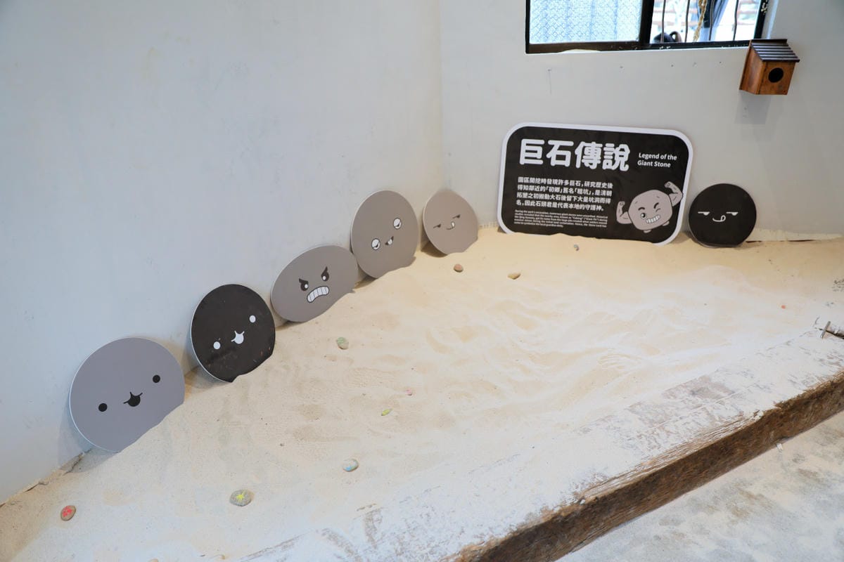 2025最新南投親子景點推薦! 鹿芝谷生態景觀園區 Trip.com便宜購票秘訣分享