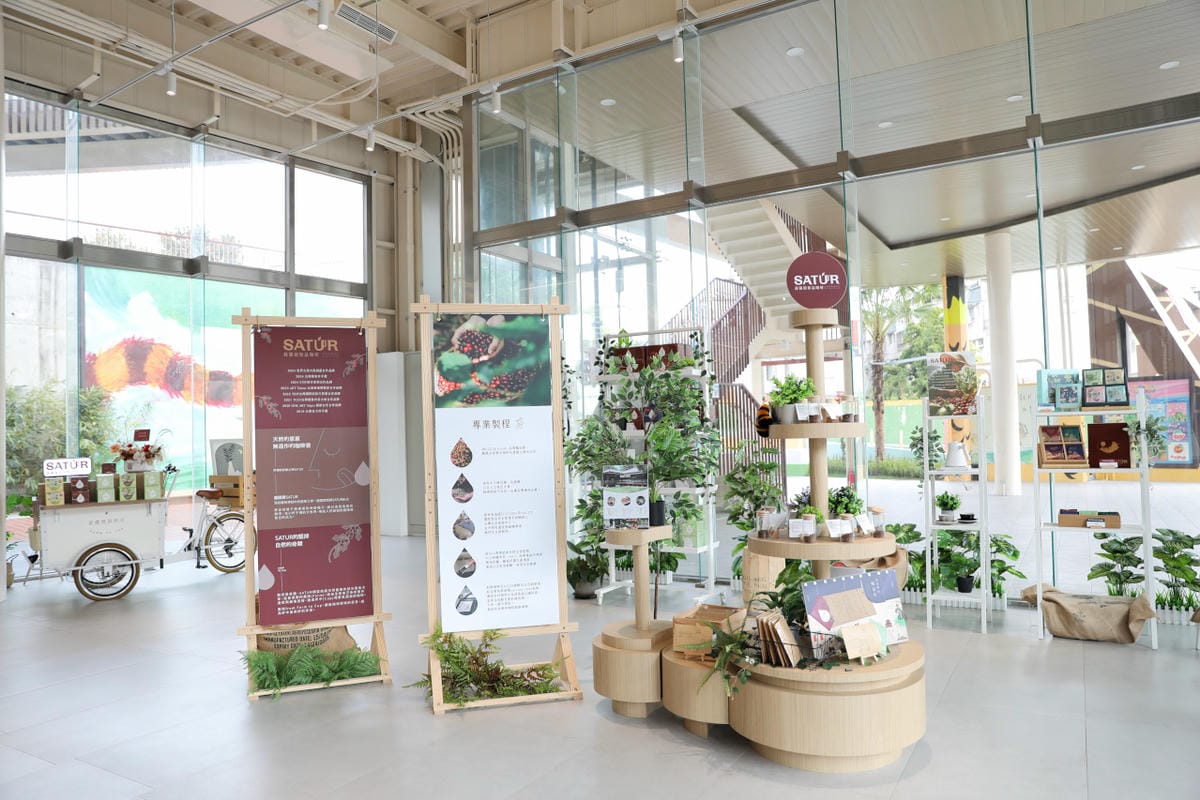 虎尾之丘廣場 SATUR 薩圖爾精品咖啡(台南店) 台南手沖咖啡.下午茶.輕食 咖啡廳推薦!