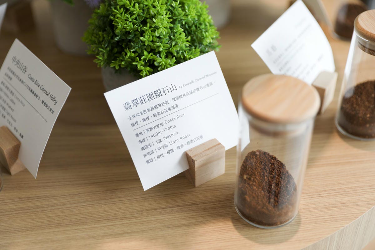 虎尾之丘廣場 SATUR 薩圖爾精品咖啡(台南店) 台南手沖咖啡.下午茶.輕食 咖啡廳推薦!