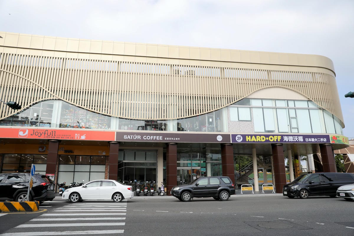 虎尾之丘廣場 SATUR 薩圖爾精品咖啡(台南店) 台南手沖咖啡.下午茶.輕食 咖啡廳推薦!