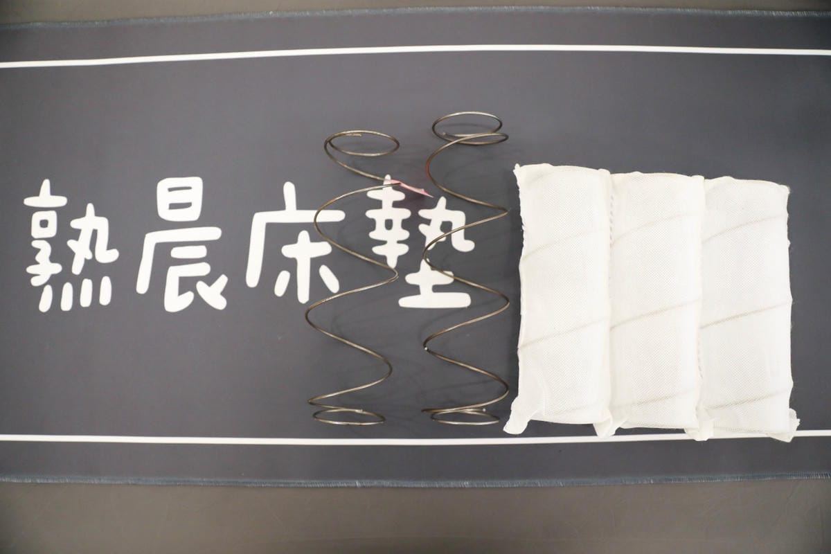 台南 熟晨床墊 30年工廠直營,MIT獨立筒床墊推薦!