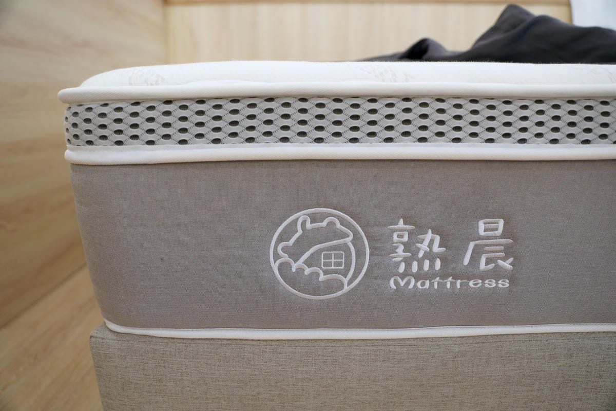 台南 熟晨床墊 30年工廠直營,MIT獨立筒床墊推薦!