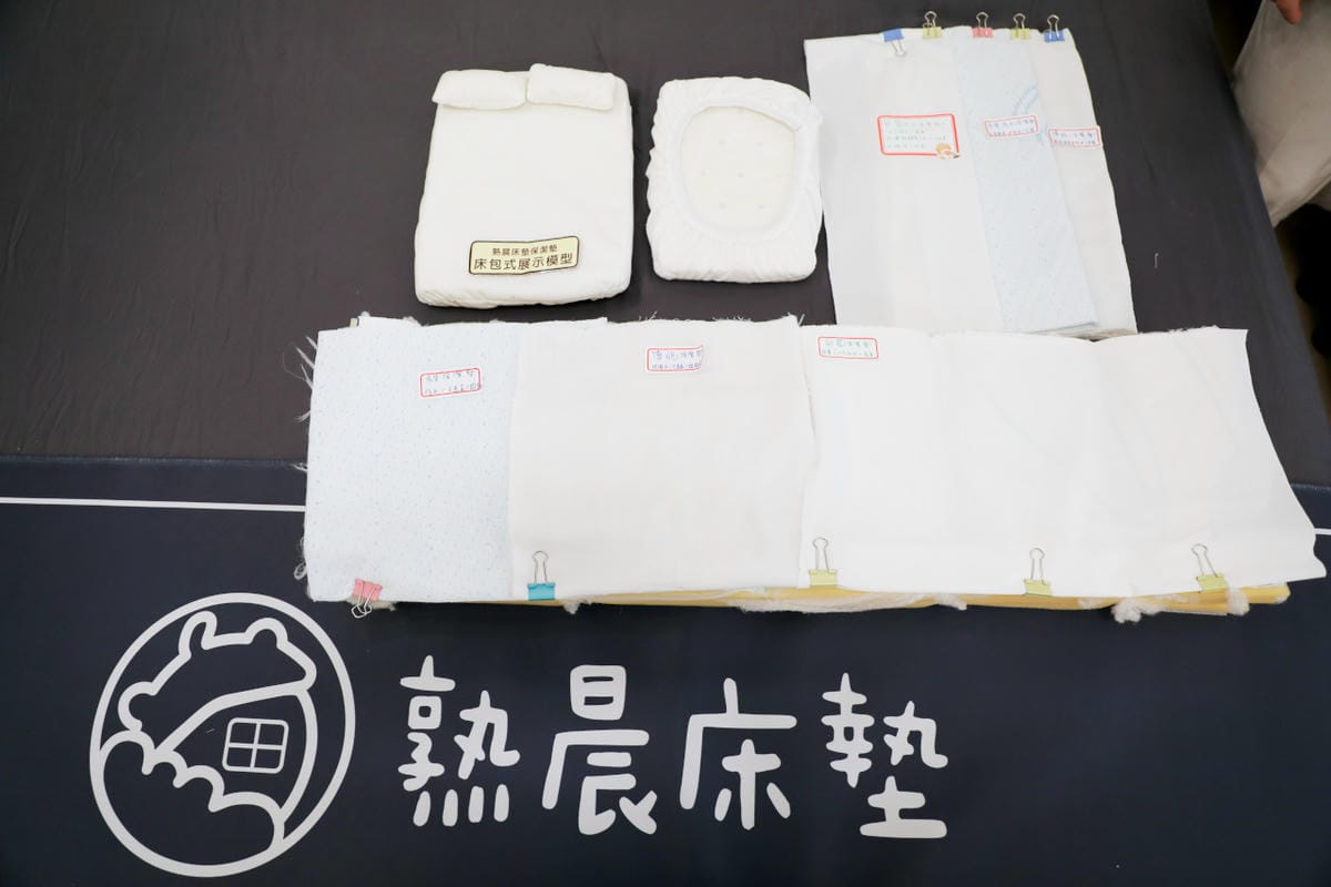 台南 熟晨床墊 30年工廠直營,MIT獨立筒床墊推薦!