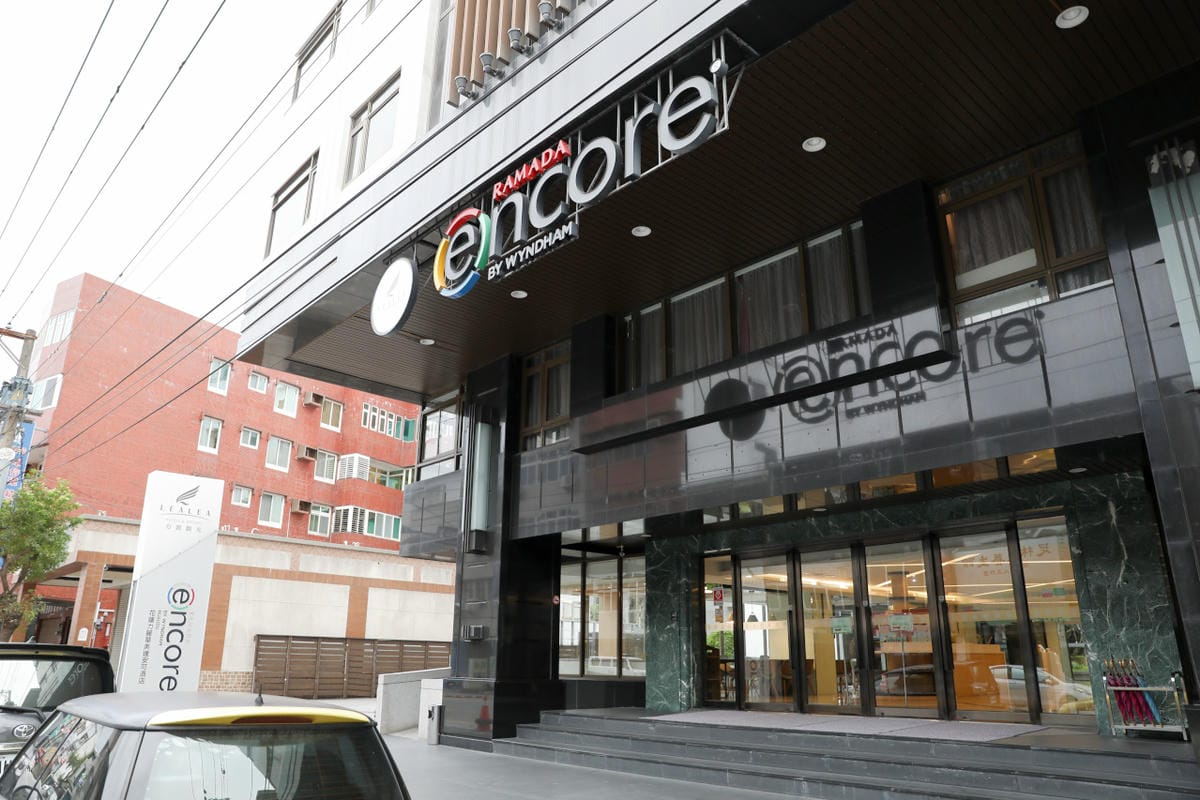 花蓮商務/親子旅遊住宿飯店推薦! 花蓮力麗華美達安可酒店 地理位置交通方便!