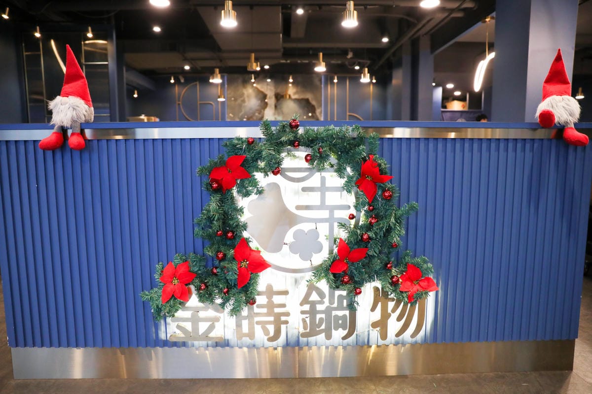 中壢火鍋推薦! 金蒔鍋物(環中店) 浮誇海陸雙人套餐 桃園中壢聚餐推薦店家,有特約停車場