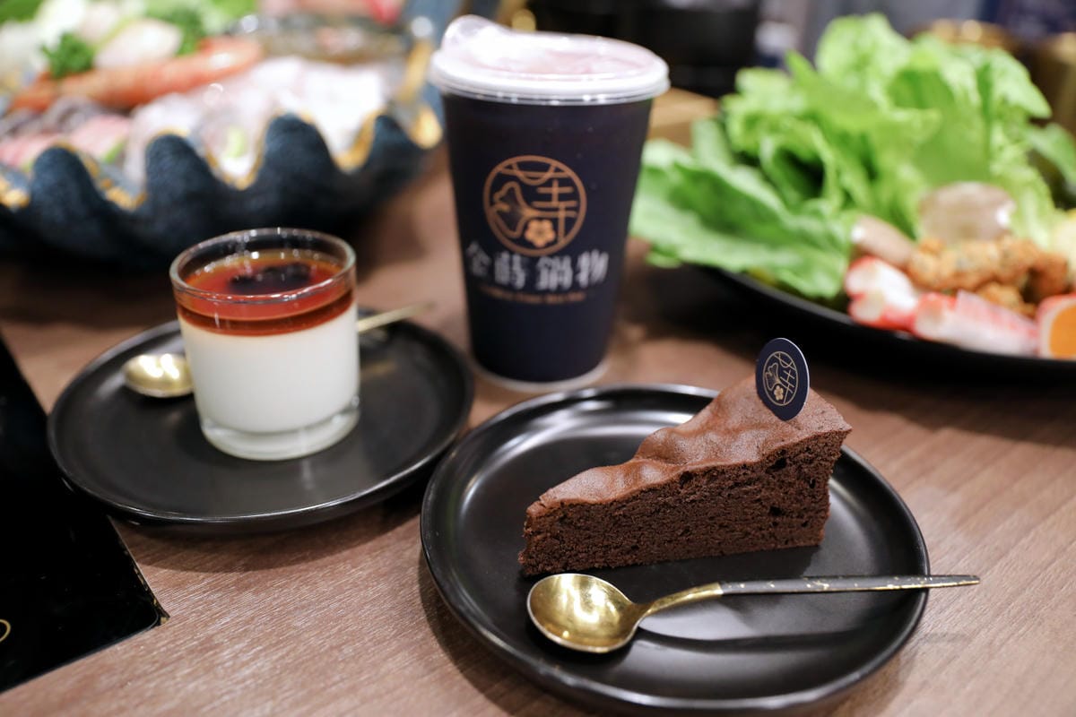 中壢火鍋推薦! 金蒔鍋物(環中店) 浮誇海陸雙人套餐 桃園中壢聚餐推薦店家,有特約停車場