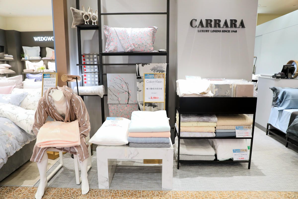 日比家族義大利寢具品牌CARRARA 簡約設計寢具開箱 SOGO台北復興館百貨寢具專櫃推薦! - 第3張圖 日比家族義大利寢具品牌CARRARA 簡約設計寢具開箱 SOGO台北復興館百貨寢具專櫃推薦!
