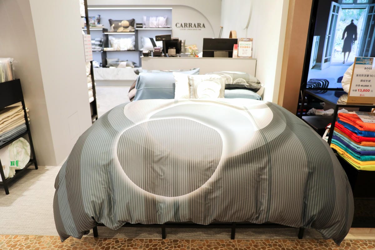 日比家族義大利寢具品牌CARRARA 簡約設計寢具開箱 SOGO台北復興館百貨寢具專櫃推薦! - 第4張圖 日比家族義大利寢具品牌CARRARA 簡約設計寢具開箱 SOGO台北復興館百貨寢具專櫃推薦!