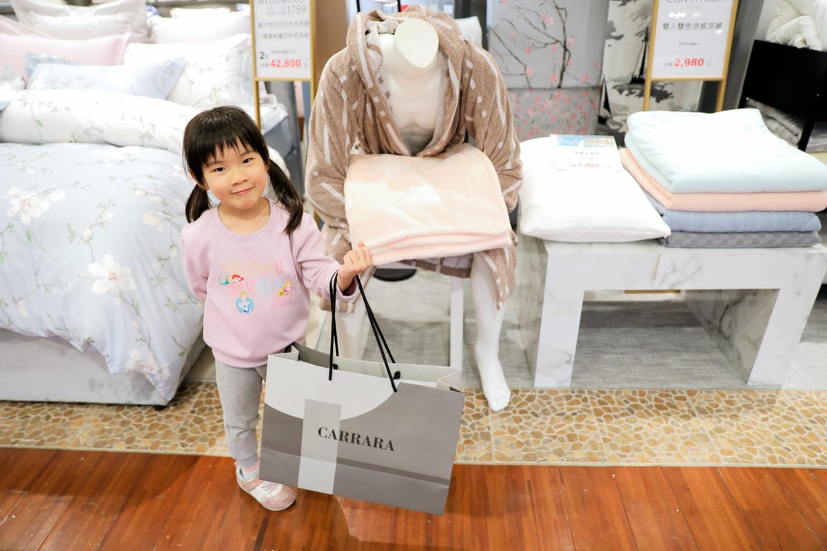 日比家族義大利寢具品牌CARRARA 簡約設計寢具開箱 SOGO台北復興館百貨寢具專櫃推薦! - 第19張圖 日比家族義大利寢具品牌CARRARA 簡約設計寢具開箱 SOGO台北復興館百貨寢具專櫃推薦!